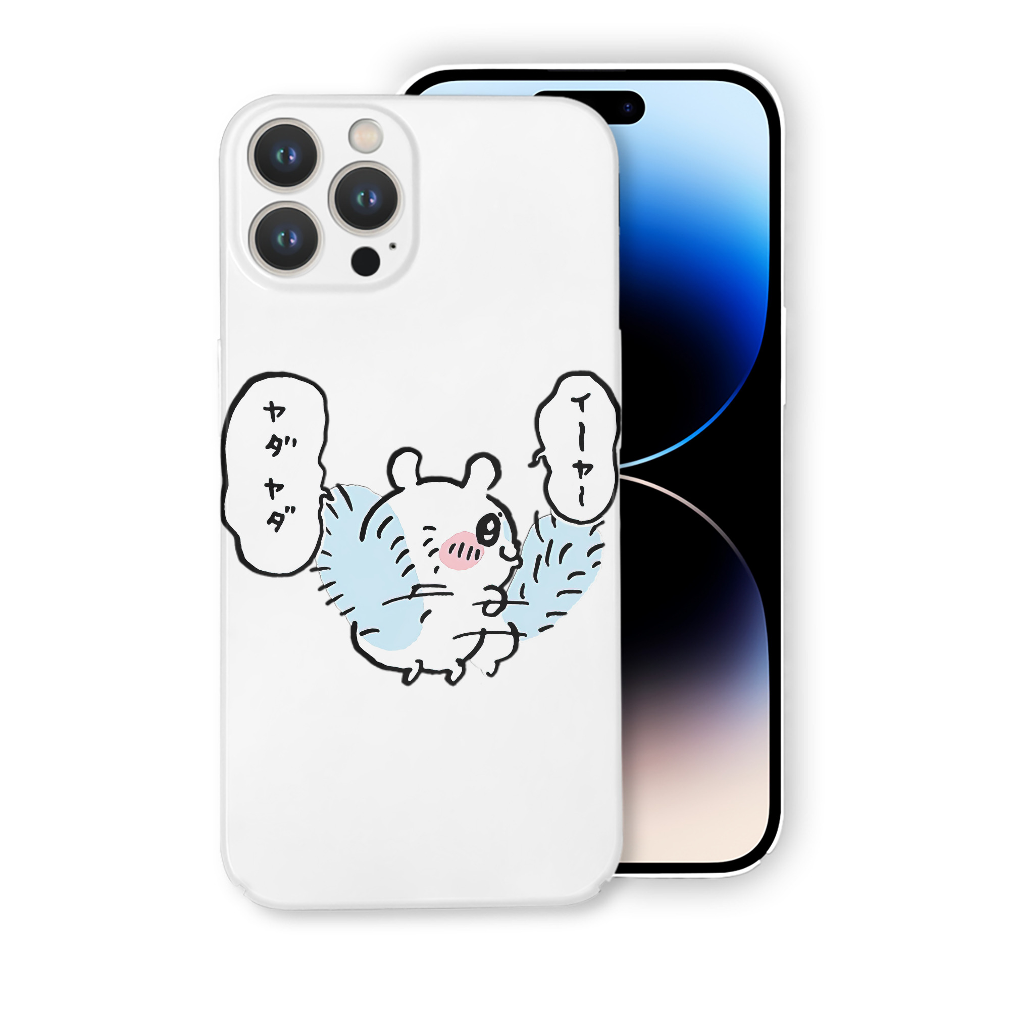 （画像用） ちいかわ モモンガ Chii-kawa Momonga 【iPhone 14シリーズ対応】ハードケース